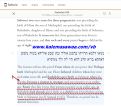 اضغط على الصورة لعرض أكبر.&nbsp;

الإسم:	shlomo.png&nbsp;
مشاهدات:	24&nbsp;
الحجم:	132.9 كيلوبايت&nbsp;
الهوية:	781850