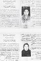 اضغط على الصورة لعرض أكبر.&nbsp;

الإسم:	tn_scan.jpg&nbsp;
مشاهدات:	3932&nbsp;
الحجم:	43.8 كيلوبايت&nbsp;
الهوية:	782164