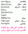 اضغط على الصورة لعرض أكبر.&nbsp;

الإسم:	short_mark_end.gif&nbsp;
مشاهدات:	2178&nbsp;
الحجم:	5.3 كيلوبايت&nbsp;
الهوية:	782295