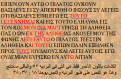 اضغط على الصورة لعرض أكبر.&nbsp;

الإسم:	john 18 verse 37 to 38.gif&nbsp;
مشاهدات:	1884&nbsp;
الحجم:	33.4 كيلوبايت&nbsp;
الهوية:	782308