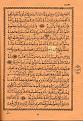 اضغط على الصورة لعرض أكبر.&nbsp;

الإسم:	فففففففففففففففف.jpg&nbsp;
مشاهدات:	4047&nbsp;
الحجم:	103.3 كيلوبايت&nbsp;
الهوية:	782526