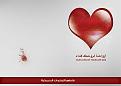 اضغط على الصورة لعرض أكبر.&nbsp;

الإسم:	339_p42884.jpg&nbsp;
مشاهدات:	227&nbsp;
الحجم:	33.3 كيلوبايت&nbsp;
الهوية:	782533