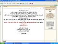اضغط على الصورة لعرض أكبر.&nbsp;

الإسم:	servant.JPG&nbsp;
مشاهدات:	366&nbsp;
الحجم:	133.4 كيلوبايت&nbsp;
الهوية:	782598