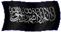 اضغط على الصورة لعرض أكبر.&nbsp;

الإسم:	لا إله إلا الله.gif&nbsp;
مشاهدات:	14432&nbsp;
الحجم:	29.1 كيلوبايت&nbsp;
الهوية:	782769
