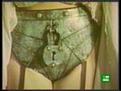 اضغط على الصورة لعرض أكبر.&nbsp;

الإسم:	حزام07.jpg&nbsp;
مشاهدات:	5292&nbsp;
الحجم:	19.1 كيلوبايت&nbsp;
الهوية:	782865