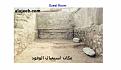 اضغط على الصورة لعرض أكبر.&nbsp;

الإسم:	ATT00013.jpg&nbsp;
مشاهدات:	246&nbsp;
الحجم:	27.6 كيلوبايت&nbsp;
الهوية:	782901