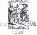 اضغط على الصورة لعرض أكبر.&nbsp;

الإسم:	chastity.gif&nbsp;
مشاهدات:	21957&nbsp;
الحجم:	136.9 كيلوبايت&nbsp;
الهوية:	782913