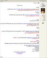 اضغط على الصورة لعرض أكبر.&nbsp;

الإسم:	Image2.jpg&nbsp;
مشاهدات:	263&nbsp;
الحجم:	173.9 كيلوبايت&nbsp;
الهوية:	782995