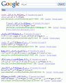 اضغط على الصورة لعرض أكبر.&nbsp;

الإسم:	p1.gif&nbsp;
مشاهدات:	803&nbsp;
الحجم:	34.3 كيلوبايت&nbsp;
الهوية:	783071