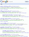 اضغط على الصورة لعرض أكبر.&nbsp;

الإسم:	p2.gif&nbsp;
مشاهدات:	827&nbsp;
الحجم:	35.7 كيلوبايت&nbsp;
الهوية:	783072