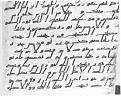 اضغط على الصورة لعرض أكبر.&nbsp;

الإسم:	111111111111111111.jpg&nbsp;
مشاهدات:	6846&nbsp;
الحجم:	16.5 كيلوبايت&nbsp;
الهوية:	783081