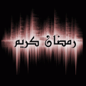 اضغط على الصورة لعرض أكبر.&nbsp;

الإسم:	a0908d8e69.gif&nbsp;
مشاهدات:	10978&nbsp;
الحجم:	230.0 كيلوبايت&nbsp;
الهوية:	783094