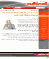 اضغط على الصورة لعرض أكبر.&nbsp;

الإسم:	1.gif&nbsp;
مشاهدات:	258&nbsp;
الحجم:	88.7 كيلوبايت&nbsp;
الهوية:	783098