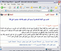 اضغط على الصورة لعرض أكبر.&nbsp;

الإسم:	قس قبطي.GIF&nbsp;
مشاهدات:	893&nbsp;
الحجم:	31.0 كيلوبايت&nbsp;
الهوية:	784043