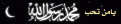 اضغط على الصورة لعرض أكبر.&nbsp;

الإسم:	970_p41590.gif&nbsp;
مشاهدات:	1758&nbsp;
الحجم:	23.8 كيلوبايت&nbsp;
الهوية:	784066