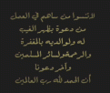 اضغط على الصورة لعرض أكبر.&nbsp;

الإسم:	2.gif&nbsp;
مشاهدات:	4948&nbsp;
الحجم:	25.2 كيلوبايت&nbsp;
الهوية:	784083