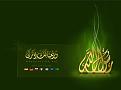 اضغط على الصورة لعرض أكبر.&nbsp;

الإسم:	image001[2].JPG&nbsp;
مشاهدات:	324&nbsp;
الحجم:	63.3 كيلوبايت&nbsp;
الهوية:	784124