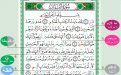 اضغط على الصورة لعرض أكبر.&nbsp;

الإسم:	Luqman.gif&nbsp;
مشاهدات:	499&nbsp;
الحجم:	104.7 كيلوبايت&nbsp;
الهوية:	784150