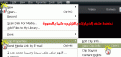 اضغط على الصورة لعرض أكبر.&nbsp;

الإسم:	2.gif&nbsp;
مشاهدات:	1432&nbsp;
الحجم:	12.3 كيلوبايت&nbsp;
الهوية:	784152