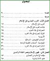اضغط على الصورة لعرض أكبر.&nbsp;

الإسم:	1.JPG&nbsp;
مشاهدات:	258&nbsp;
الحجم:	55.3 كيلوبايت&nbsp;
الهوية:	784237