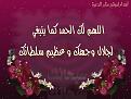اضغط على الصورة لعرض أكبر.&nbsp;

الإسم:	w6w20050414172436391c69483.jpg&nbsp;
مشاهدات:	140&nbsp;
الحجم:	56.4 كيلوبايت&nbsp;
الهوية:	784290