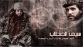 اضغط على الصورة لعرض أكبر.&nbsp;

الإسم:	59_1181429973[1].gif&nbsp;
مشاهدات:	348&nbsp;
الحجم:	128.3 كيلوبايت&nbsp;
الهوية:	784300