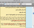 اضغط على الصورة لعرض أكبر.&nbsp;

الإسم:	لوط.GIF&nbsp;
مشاهدات:	985&nbsp;
الحجم:	34.3 كيلوبايت&nbsp;
الهوية:	784341