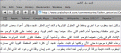 اضغط على الصورة لعرض أكبر.&nbsp;

الإسم:	الحيوانات تتوحم.GIF&nbsp;
مشاهدات:	10137&nbsp;
الحجم:	21.2 كيلوبايت&nbsp;
الهوية:	784342
