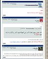 اضغط على الصورة لعرض أكبر.&nbsp;

الإسم:	44444444444444444.jpg&nbsp;
مشاهدات:	2094&nbsp;
الحجم:	236.2 كيلوبايت&nbsp;
الهوية:	784363