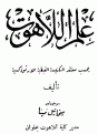 اضغط على الصورة لعرض أكبر.&nbsp;

الإسم:	الكاتب.GIF&nbsp;
مشاهدات:	15870&nbsp;
الحجم:	7.8 كيلوبايت&nbsp;
الهوية:	784379