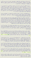 اضغط على الصورة لعرض أكبر.&nbsp;

الإسم:	ولادة الإبن.gif&nbsp;
مشاهدات:	342&nbsp;
الحجم:	136.8 كيلوبايت&nbsp;
الهوية:	784392