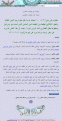 اضغط على الصورة لعرض أكبر.&nbsp;

الإسم:	st-takla.org.gif&nbsp;
مشاهدات:	288&nbsp;
الحجم:	355.2 كيلوبايت&nbsp;
الهوية:	784710