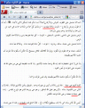 اضغط على الصورة لعرض أكبر.&nbsp;

الإسم:	thaloth.gif&nbsp;
مشاهدات:	2890&nbsp;
الحجم:	38.4 كيلوبايت&nbsp;
الهوية:	784716