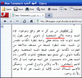 اضغط على الصورة لعرض أكبر.&nbsp;

الإسم:	thaloth3.GIF&nbsp;
مشاهدات:	4042&nbsp;
الحجم:	23.1 كيلوبايت&nbsp;
الهوية:	784718