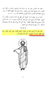 اضغط على الصورة لعرض أكبر.&nbsp;

الإسم:	2.png&nbsp;
مشاهدات:	244&nbsp;
الحجم:	70.8 كيلوبايت&nbsp;
الهوية:	784723