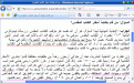 اضغط على الصورة لعرض أكبر.&nbsp;

الإسم:	TLQbmaFkyB.gif&nbsp;
مشاهدات:	1632&nbsp;
الحجم:	37.4 كيلوبايت&nbsp;
الهوية:	784734