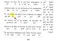 اضغط على الصورة لعرض أكبر.&nbsp;

الإسم:	كور 4-4.jpg&nbsp;
مشاهدات:	5678&nbsp;
الحجم:	67.6 كيلوبايت&nbsp;
الهوية:	784742
