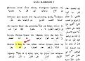 اضغط على الصورة لعرض أكبر.&nbsp;

الإسم:	متى 1-23.jpg&nbsp;
مشاهدات:	4499&nbsp;
الحجم:	76.6 كيلوبايت&nbsp;
الهوية:	784743