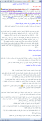 اضغط على الصورة لعرض أكبر.&nbsp;

الإسم:	karsa.PNG&nbsp;
مشاهدات:	718&nbsp;
الحجم:	106.8 كيلوبايت&nbsp;
الهوية:	784757