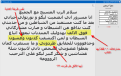 اضغط على الصورة لعرض أكبر.&nbsp;

الإسم:	إسطوانة.png&nbsp;
مشاهدات:	3353&nbsp;
الحجم:	81.2 كيلوبايت&nbsp;
الهوية:	784797