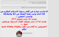 اضغط على الصورة لعرض أكبر.&nbsp;

الإسم:	محاور.png&nbsp;
مشاهدات:	535&nbsp;
الحجم:	47.2 كيلوبايت&nbsp;
الهوية:	784800
