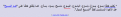 اضغط على الصورة لعرض أكبر.&nbsp;

الإسم:	3.png&nbsp;
مشاهدات:	326&nbsp;
الحجم:	40.8 كيلوبايت&nbsp;
الهوية:	784858