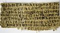 اضغط على الصورة لعرض أكبر.&nbsp;

الإسم:	Gal.papyrus-jesus-married.jpg_-1_-1.jpg&nbsp;
مشاهدات:	296&nbsp;
الحجم:	65.1 كيلوبايت&nbsp;
الهوية:	785193