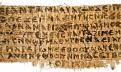 اضغط على الصورة لعرض أكبر.&nbsp;

الإسم:	30978_papyrus-jesus-marie_440x260.jpeg&nbsp;
مشاهدات:	165&nbsp;
الحجم:	25.4 كيلوبايت&nbsp;
الهوية:	785197