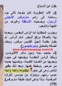 اضغط على الصورة لعرض أكبر.&nbsp;

الإسم:	3.png&nbsp;
مشاهدات:	321&nbsp;
الحجم:	138.5 كيلوبايت&nbsp;
الهوية:	785203