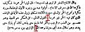اضغط على الصورة لعرض أكبر.&nbsp;

الإسم:	razi 2.jpg&nbsp;
مشاهدات:	3962&nbsp;
الحجم:	48.8 كيلوبايت&nbsp;
الهوية:	785223