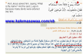 اضغط على الصورة لعرض أكبر.&nbsp;

الإسم:	xc.png&nbsp;
مشاهدات:	430&nbsp;
الحجم:	27.9 كيلوبايت&nbsp;
الهوية:	785246