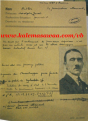اضغط على الصورة لعرض أكبر.&nbsp;

الإسم:	1.png&nbsp;
مشاهدات:	6802&nbsp;
الحجم:	1.09 ميجابايت&nbsp;
الهوية:	785333