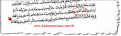 اضغط على الصورة لعرض أكبر.&nbsp;

الإسم:	1.png&nbsp;
مشاهدات:	202&nbsp;
الحجم:	181.1 كيلوبايت&nbsp;
الهوية:	785342