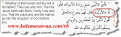 اضغط على الصورة لعرض أكبر.&nbsp;

الإسم:	2.png&nbsp;
مشاهدات:	259&nbsp;
الحجم:	22.0 كيلوبايت&nbsp;
الهوية:	785343